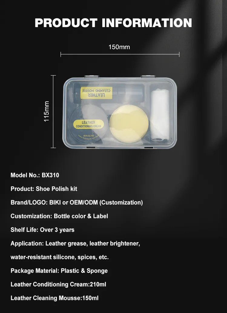 biki-bx310-shoe-polish-kit-product-information-wholesale-1 biki-bx310-shoe-polish-kit-product-information-wholesale-1